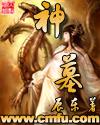 麻婆传媒视频麻烦观看